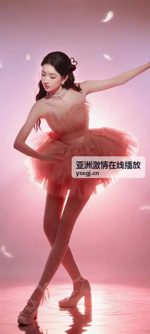 国产制服在线观看新番分类封面