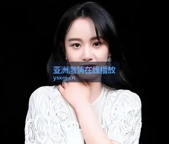 国产制服在线观看爱情片星光下的约定封面